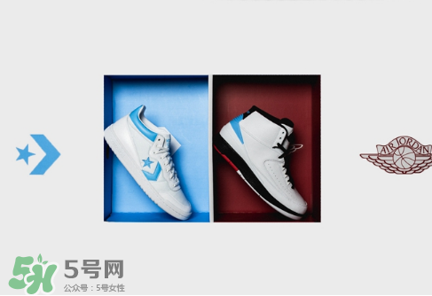 jordan與converse pack聯(lián)名北卡套裝運(yùn)動(dòng)鞋實(shí)物怎么樣？