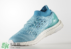 adidas ultra boost uncaged水藍(lán)配色多少錢？