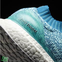 adidas ultra boost uncaged水藍(lán)配色多少錢？