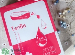 天倍面膜是日本的嗎？日本tenbe天倍面膜騙局