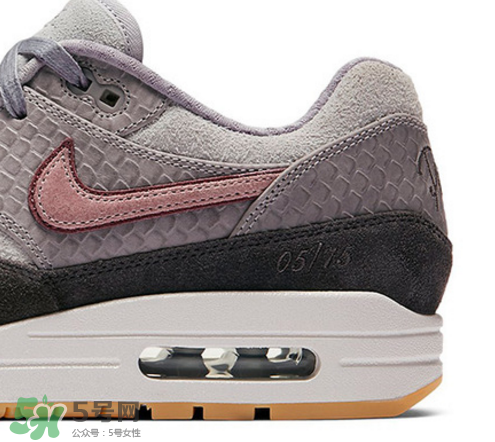 nike air max 1 paris是限量的嗎？耐克air max 1 paris怎么買？