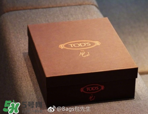 tod's包先生合作款折耳包多少錢？tods包先生聯(lián)名包包專柜價格