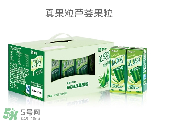 蒙牛真果粒多少錢一箱？蒙牛真果粒多少錢一盒