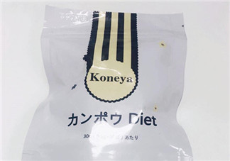 koneya減肥藥多少錢？koneya減肥藥價格