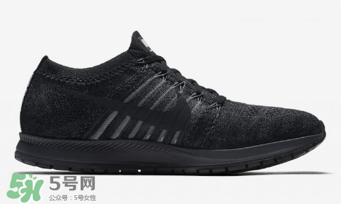 nike zoom flyknit streak馬拉松跑鞋全黑配色什么時(shí)候發(fā)售？