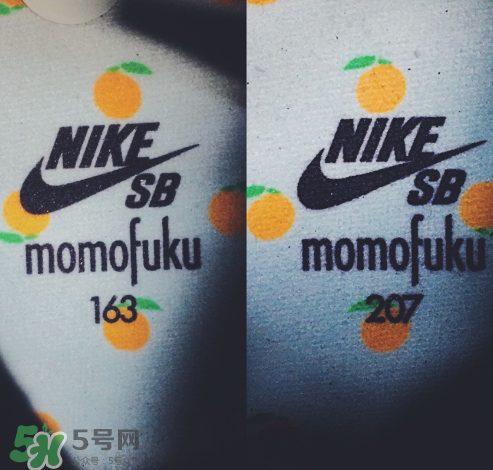 nike sb dunk momofuku限量版滑板鞋多少錢？