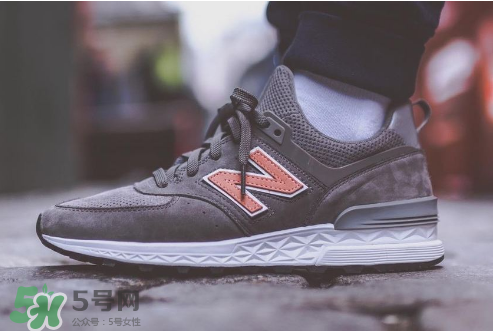 new balance 574s三方聯(lián)名灰色版配色怎么樣？