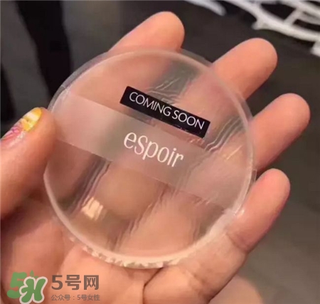 espoir硅膠粉撲多少錢?espoir硅膠粉撲價格