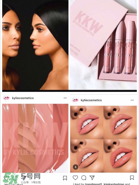 KKW X Kylie唇釉色號_KKW X Kylie唇釉試色圖