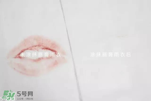 泰國kissme now口紅雨衣怎么樣？kiss me now口紅雨衣怎么用