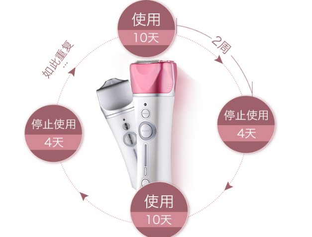 yaman雅萌脫毛儀開不了機_雅萌脫毛儀怎么用說明書