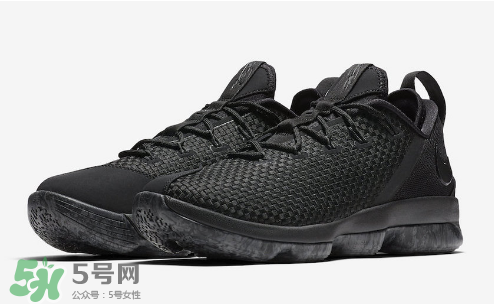 nike lebron 14 low triple black純黑配色什么時候發(fā)售？