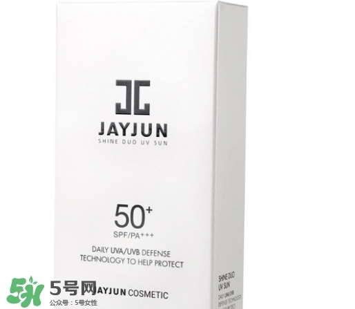 jayjun水光防曬霜怎么樣？jayjun防曬霜使用方法