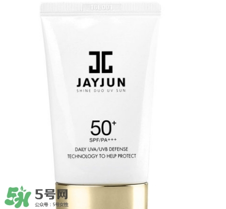 jayjun水光防曬霜怎么樣？jayjun防曬霜使用方法