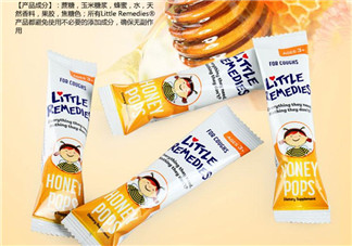 little remedies棒棒糖怎么樣？little remedies棒棒糖止咳有效嗎？