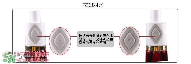 pobling潔面儀真假 pobling潔面儀真假對比