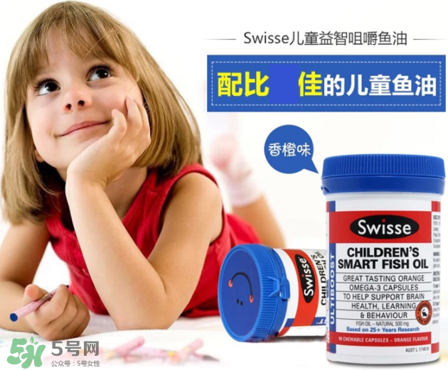 Swiss兒童魚油有副作用嗎？Swiss兒童魚油副作用是什么？