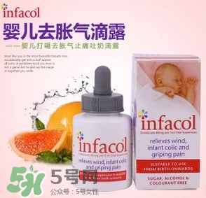 infacol西甲硅油的保質期怎么看？infacol西甲硅油的保質期在哪？