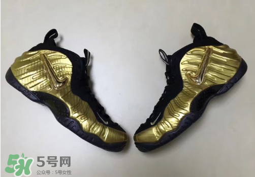 nike air foamposite pro metallic gold耐克金泡什么時(shí)候發(fā)售？