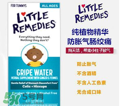 little remedies西甲硅油怎么樣？little remedies西甲硅油好不好？