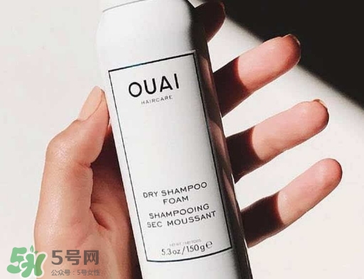 ouai是什么牌子？ouai洗發(fā)水怎么樣