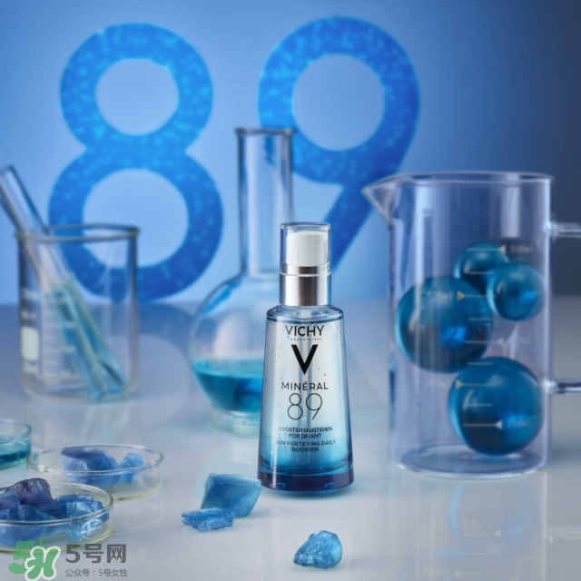 薇姿89能量瓶多少錢?vichy89能量瓶專柜價(jià)格