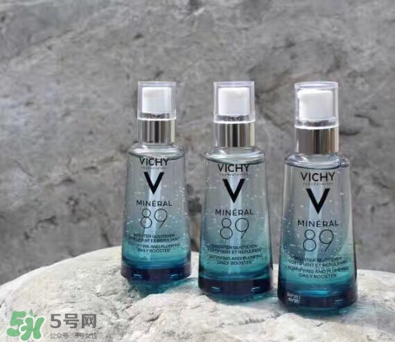 薇姿89能量瓶多少錢?vichy89能量瓶專柜價(jià)格