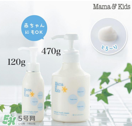 mamakids和妙思樂(lè)哪個(gè)好？mamakids和妙思樂(lè)的區(qū)別