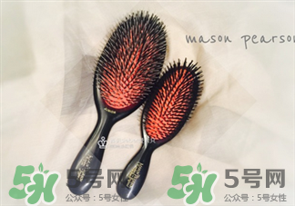 MASON PEARSON是什么?MASON PEARSON梳子好用嗎?