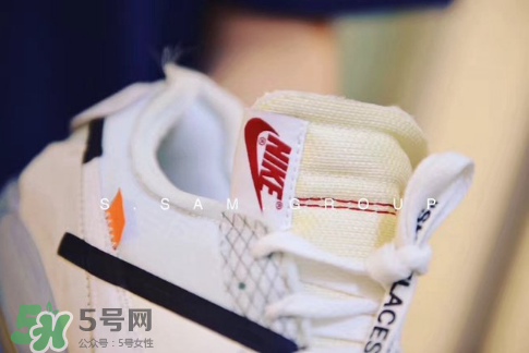 off white與nike air max 90聯(lián)名運(yùn)動(dòng)鞋怎么樣？