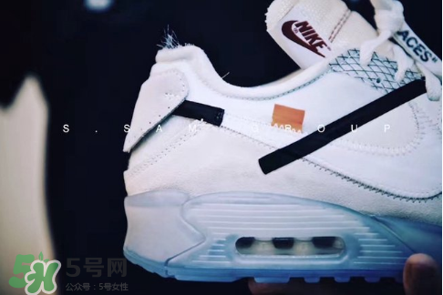 off white與nike air max 90聯(lián)名運(yùn)動(dòng)鞋怎么樣？