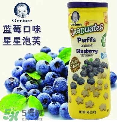 嘉寶泡芙是膨化食品嗎？嘉寶泡芙屬不屬于膨化食品？