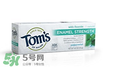 toms牙膏怎么樣？美國進口toms牙膏好用嗎？