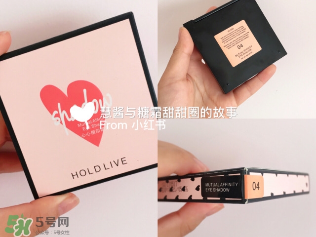 hold live人魚姬眼影盤色號_試色圖大全