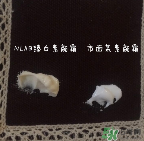 澳洲nlab素顏霜怎么用？nlab素顏霜孕婦可以用嗎