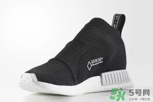 adidas nmd city sock襪子鞋防水版本什么時候發(fā)售？