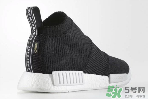 adidas nmd city sock襪子鞋防水版本什么時候發(fā)售？