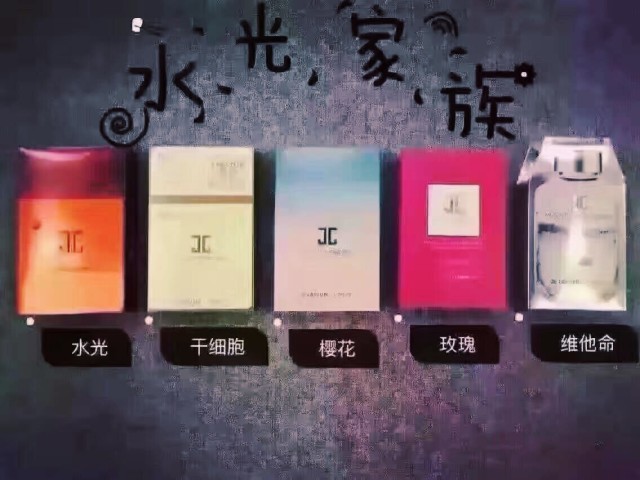 6款Jayjun面膜怎么用 Jayjun系列面膜使用評(píng)測(cè)