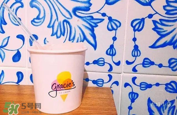 gracie's冰淇淋好吃嗎？gracies冰淇淋多少錢