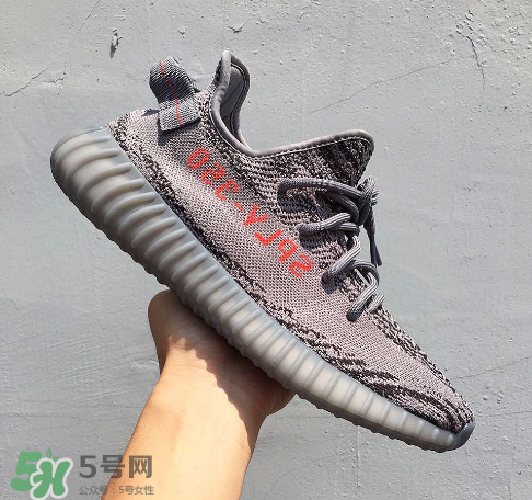 adidas yeezy 350 boost v2 beluga 2.0灰斑馬多少錢？