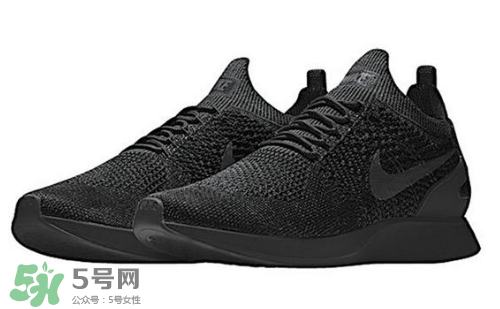 nike air zoom mariah flyknit配色怎么定制？