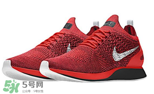 nike air zoom mariah flyknit配色怎么定制？