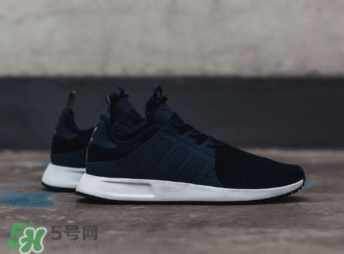 adidas x plr多少錢？阿迪達(dá)斯簡(jiǎn)版小nmd運(yùn)動(dòng)鞋價(jià)格