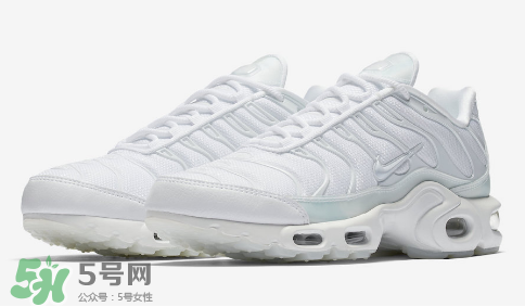 nike air max plus ice blue多少錢？耐克氣墊plus冰藍(lán)配色價(jià)格