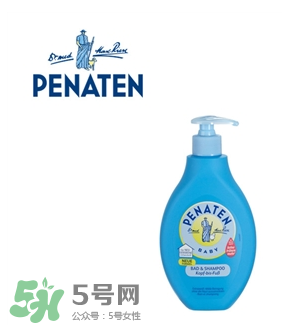 Penaten貝娜婷身體乳怎么樣？Penaten貝娜婷身體乳好用嗎？