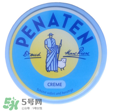 Penaten貝娜婷護(hù)臀膏好用嗎？Penaten貝娜婷護(hù)臀膏怎么樣？