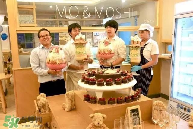 mo moshi冰淇淋多少錢？泰國mo moshi冰淇淋好吃嗎