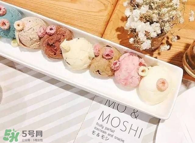 mo moshi冰淇淋多少錢？泰國mo moshi冰淇淋好吃嗎