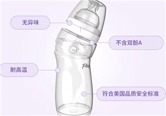 防脹氣奶瓶有用嗎？防脹氣奶瓶能防止寶寶脹氣嗎？