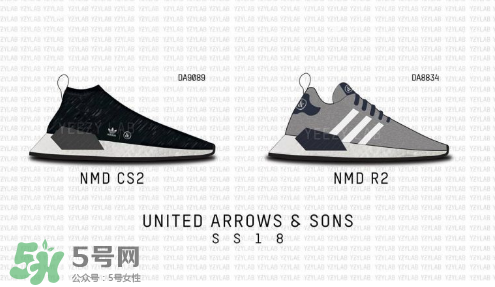 united arrows sons與adidas聯(lián)名運(yùn)動鞋怎么樣？